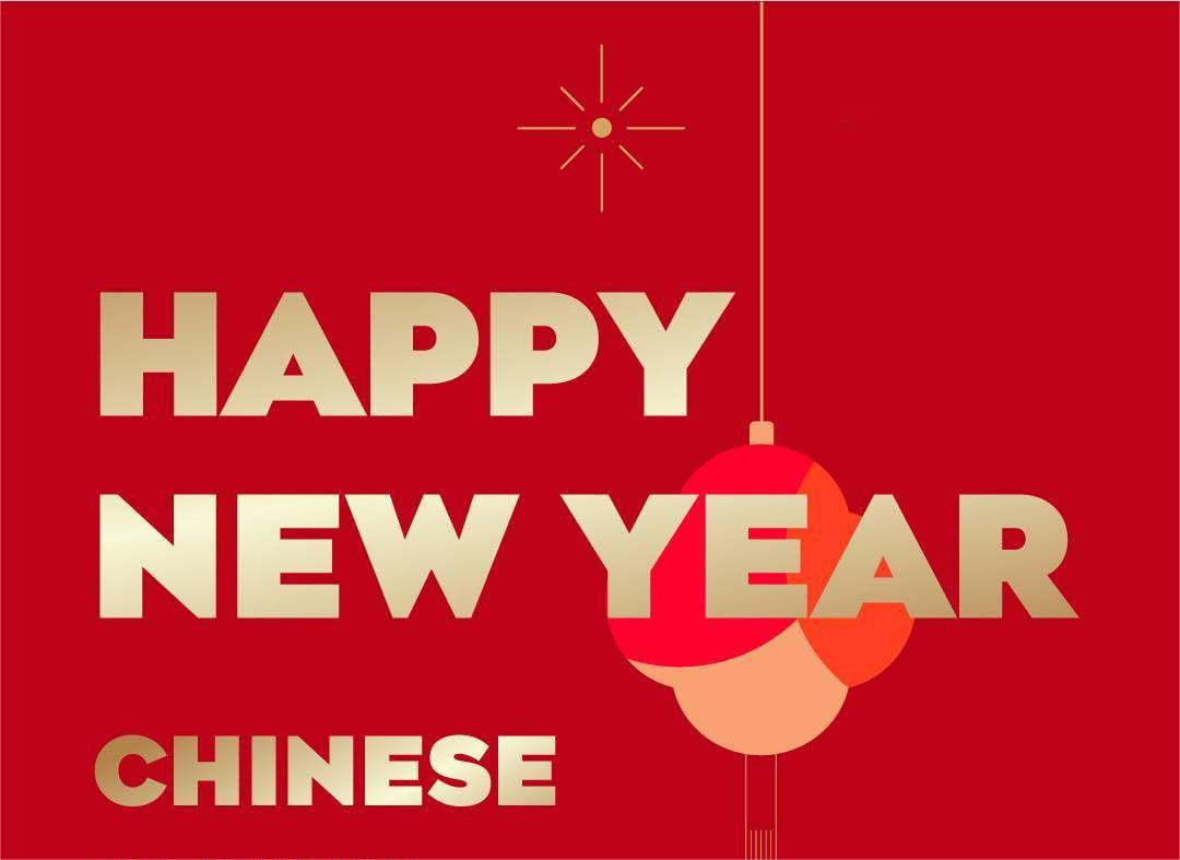 Feliz año nuevo chino 2024